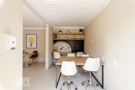 Apartamento para alugar com 33m², 2 quartos e sem vaga Apartamento para alugar com 33m², 2 quartos e sem vagaSala de Estudos