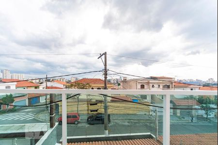Casa para alugar com 340m², 4 quartos e 4 vagasVista do Quarto 2