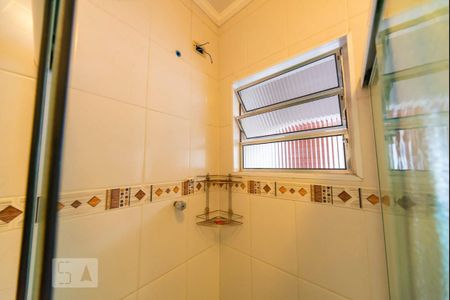 Casa para alugar com 340m², 4 quartos e 4 vagasChuveiro