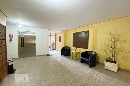 Apartamento à venda com 34m², 1 quarto e sem vagaHall de Entrada