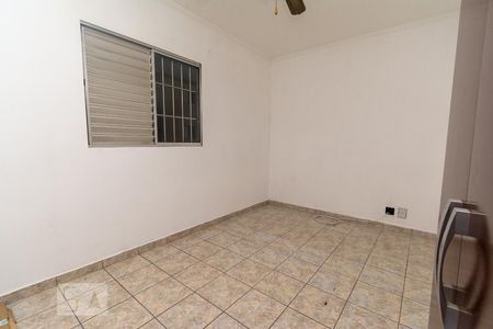Apartamento para alugar com 50m², 2 quartos e 1 vagaQuarto 2