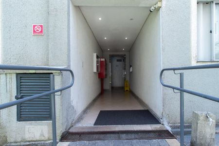Apartamento para alugar com 49m², 2 quartos e 1 vaga Apartamento para alugar com 49m², 2 quartos e 1 vagaÁrea comum de Entrada