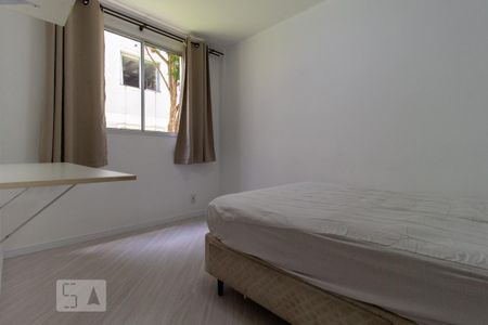 Apartamento para alugar com 49m², 2 quartos e 1 vaga Apartamento para alugar com 49m², 2 quartos e 1 vagaQuarto 2