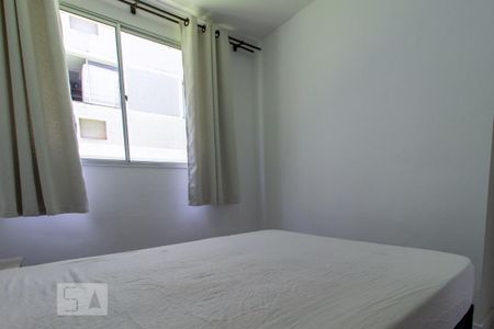 Apartamento para alugar com 49m², 2 quartos e 1 vaga Apartamento para alugar com 49m², 2 quartos e 1 vagaQuarto 1