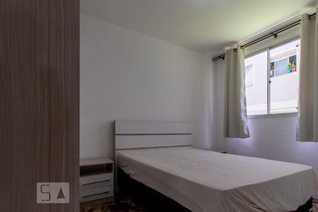 Apartamento para alugar com 49m², 2 quartos e 1 vaga Apartamento para alugar com 49m², 2 quartos e 1 vagaQuarto 1