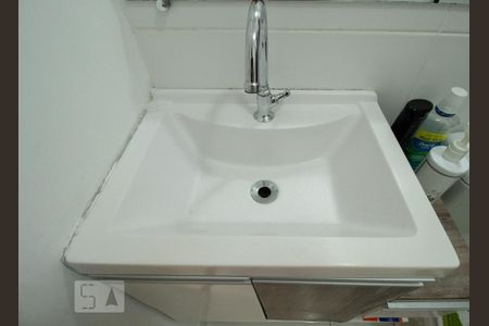Apartamento para alugar com 49m², 2 quartos e 1 vaga Apartamento para alugar com 49m², 2 quartos e 1 vagaDetalhe banheiro