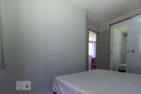 Apartamento para alugar com 49m², 2 quartos e 1 vaga Apartamento para alugar com 49m², 2 quartos e 1 vagaQuarto 1