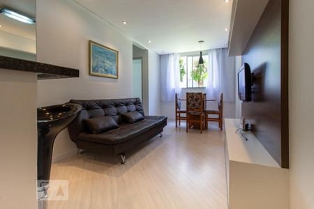 Apartamento para alugar com 49m², 2 quartos e 1 vaga Apartamento para alugar com 49m², 2 quartos e 1 vagaSala