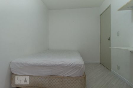 Apartamento para alugar com 49m², 2 quartos e 1 vaga Apartamento para alugar com 49m², 2 quartos e 1 vagaQuarto 2