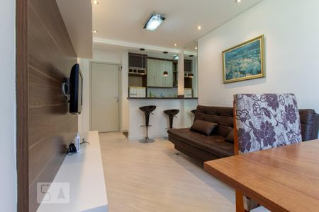 Apartamento para alugar com 49m², 2 quartos e 1 vaga Apartamento para alugar com 49m², 2 quartos e 1 vagaSala
