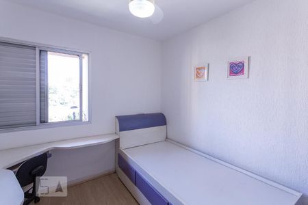 Apartamento para alugar com 101m², 3 quartos e 2 vagasQuarto 1