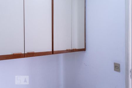 Apartamento para alugar com 101m², 3 quartos e 2 vagasQuarto de Serviço