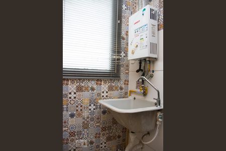 Apartamento à venda com 44m², 2 quartos e 1 vagaCozinha / Área de Serviço