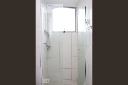 Apartamento à venda com 44m², 2 quartos e 1 vagaBanheiro Social