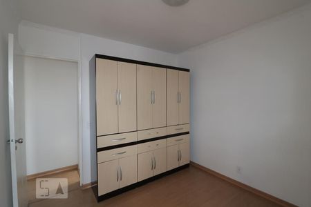Quarto 1 de apartamento para alugar com 2 quartos, 64m² em Vila Carrão, São Paulo
