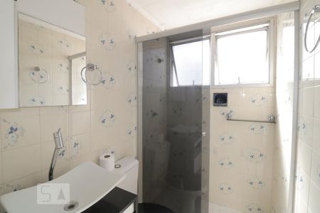 Apartamento para alugar com 64m², 2 quartos e 1 vagaBanheiro