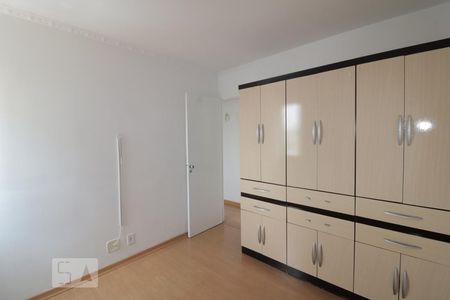 Quarto 1 de apartamento para alugar com 2 quartos, 64m² em Vila Carrão, São Paulo