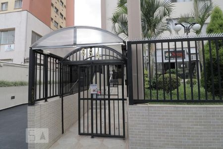 Apartamento para alugar com 64m², 2 quartos e 1 vagaFachada