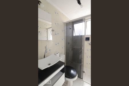 Apartamento para alugar com 64m², 2 quartos e 1 vagaBanheiro