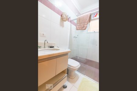 Casa para alugar com 400m², 5 quartos e 5 vagasBanheiro da Suíte 1