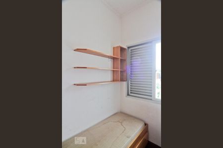 Casa à venda com 360m², 4 quartos e 8 vagasQuarto 1