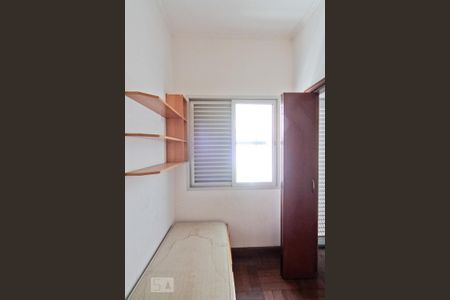 Casa à venda com 360m², 4 quartos e 8 vagasQuarto 1