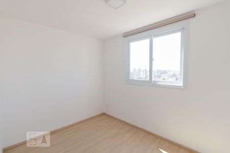 Apartamento à venda com 44m², 2 quartos e sem vaga Apartamento à venda com 44m², 2 quartos e sem vagaQuarto 1