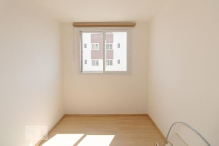 Apartamento à venda com 44m², 2 quartos e sem vaga Apartamento à venda com 44m², 2 quartos e sem vagaQuarto 2