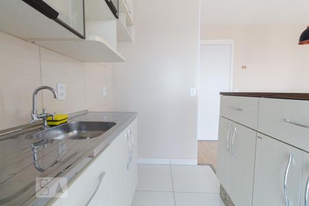 Apartamento à venda com 44m², 2 quartos e sem vaga Apartamento à venda com 44m², 2 quartos e sem vagaCozinha