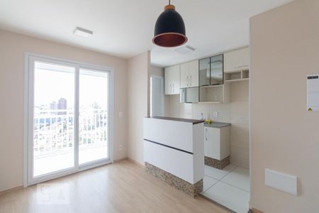 Apartamento à venda com 44m², 2 quartos e sem vaga Apartamento à venda com 44m², 2 quartos e sem vagaSala