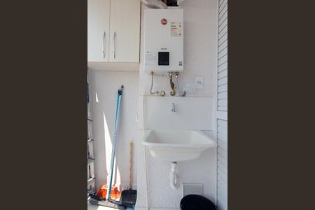Apartamento à venda com 44m², 2 quartos e sem vaga Apartamento à venda com 44m², 2 quartos e sem vagaÁrea de serviço