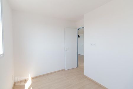 Apartamento à venda com 44m², 2 quartos e sem vaga Apartamento à venda com 44m², 2 quartos e sem vagaQuarto 1