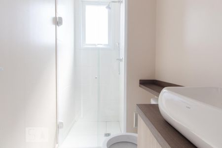Apartamento à venda com 44m², 2 quartos e sem vaga Apartamento à venda com 44m², 2 quartos e sem vagaBanheiro
