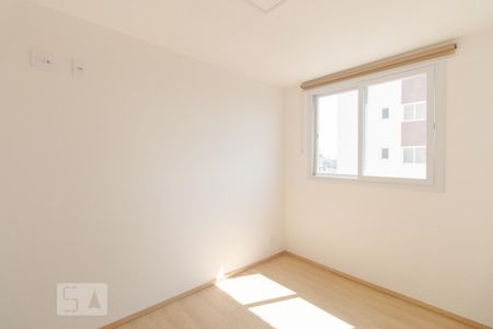 Apartamento à venda com 44m², 2 quartos e sem vaga Apartamento à venda com 44m², 2 quartos e sem vagaQuarto 2