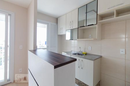 Apartamento à venda com 44m², 2 quartos e sem vaga Apartamento à venda com 44m², 2 quartos e sem vagaCozinha