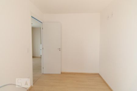 Apartamento à venda com 44m², 2 quartos e sem vaga Apartamento à venda com 44m², 2 quartos e sem vagaQuarto 2