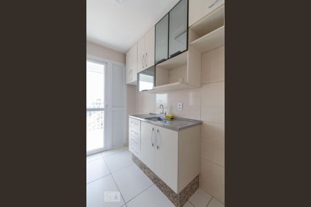 Apartamento à venda com 44m², 2 quartos e sem vaga Apartamento à venda com 44m², 2 quartos e sem vagaCozinha
