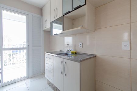 Apartamento à venda com 44m², 2 quartos e sem vaga Apartamento à venda com 44m², 2 quartos e sem vagaCozinha