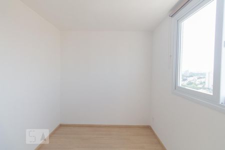 Apartamento à venda com 44m², 2 quartos e sem vaga Apartamento à venda com 44m², 2 quartos e sem vagaQuarto 1