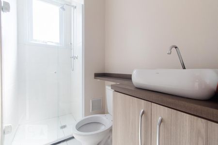 Apartamento à venda com 44m², 2 quartos e sem vaga Apartamento à venda com 44m², 2 quartos e sem vagaBanheiro