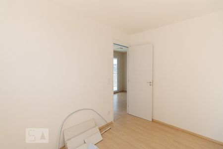 Apartamento à venda com 44m², 2 quartos e sem vaga Apartamento à venda com 44m², 2 quartos e sem vagaQuarto 2