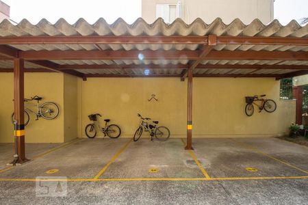 Apartamento à venda com 80m², 2 quartos e 1 vaga Apartamento à venda com 80m², 2 quartos e 1 vagaGaragem