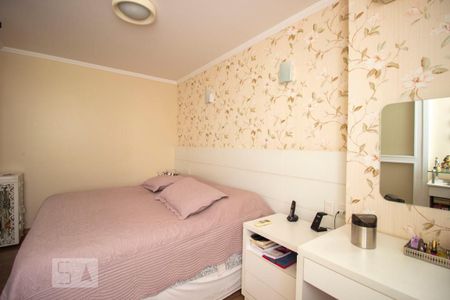 Casa à venda com 360m², 4 quartos e 5 vagasQuarto 2 - Suíte