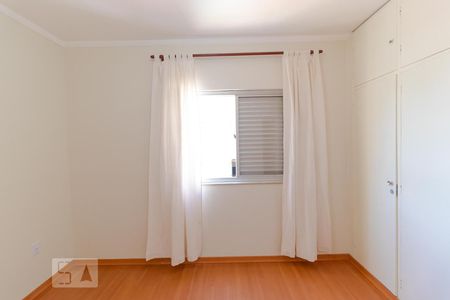 Quarto de apartamento para alugar com 1 quarto, 60m² em Centro, Campinas