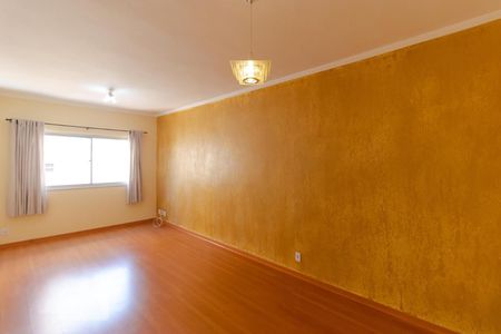 Salas de apartamento para alugar com 1 quarto, 60m² em Centro, Campinas