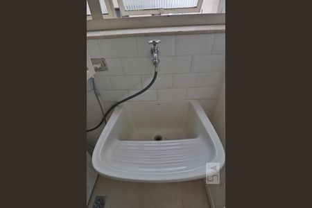 Apartamento para alugar com 192m², 1 quarto e 1 vagaÁrea de Serviço