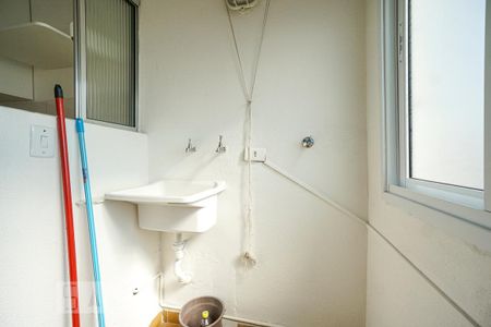 Apartamento para alugar com 47m², 2 quartos e 1 vaga Apartamento para alugar com 47m², 2 quartos e 1 vagaÁrea de serviço
