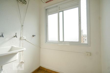 Apartamento para alugar com 47m², 2 quartos e 1 vaga Apartamento para alugar com 47m², 2 quartos e 1 vagaÁrea de serviço