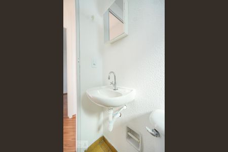 Apartamento para alugar com 47m², 2 quartos e 1 vaga Apartamento para alugar com 47m², 2 quartos e 1 vagaBanheiro