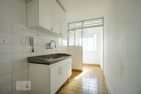 Apartamento para alugar com 47m², 2 quartos e 1 vaga Apartamento para alugar com 47m², 2 quartos e 1 vagaCozinha
